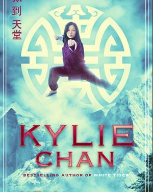 Journey to Wudang 2: Hell to Heaven