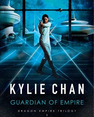 Dragon Empire 2: Guardian of Empire